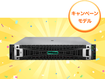 HPE StoreEasy 1670