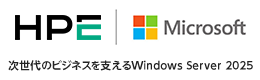 HPE / Microsoft