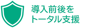 �����O����g�[�^���x��