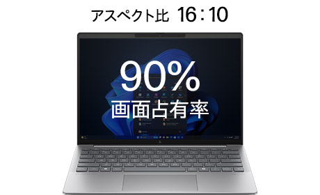 ���̉f�荞�݂����Ȃ��A�\���͈͂��L��