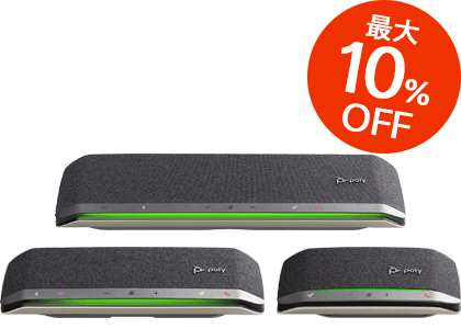 Poly Sync