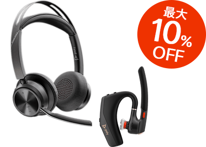 Poly Voyager �V���[�Y