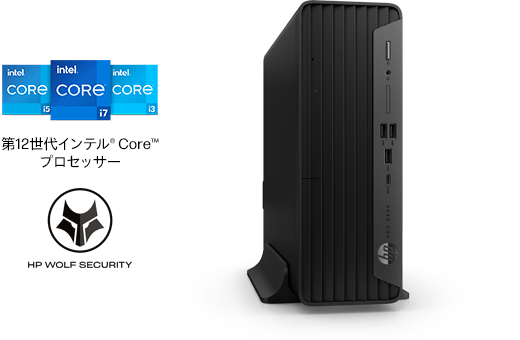 HP Pro SFF 400 G9