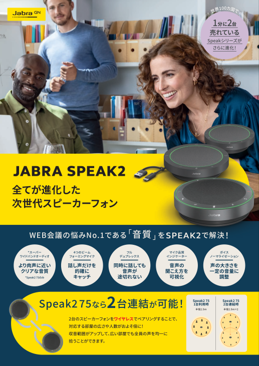 }CNXs[J[_Speak2V[Y_i`V