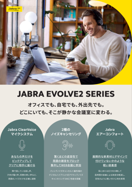 cpwbhZbg_Evolve2V[Y_i`V