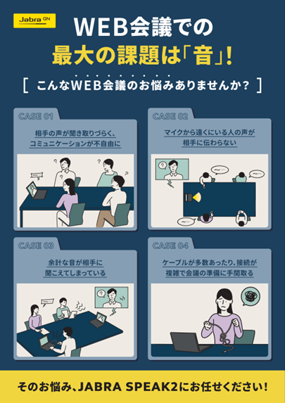 }CNXs[J[_Speak2V[Y_ۑ