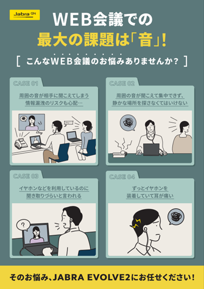 cpwbhZbg_Evolve2V[Y_ۑ