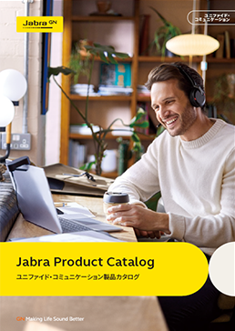 Jabra Product Catalog_jt@ChER~jP[ViJ^Oi2023.09j