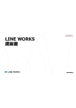 LINE WORKSĎ