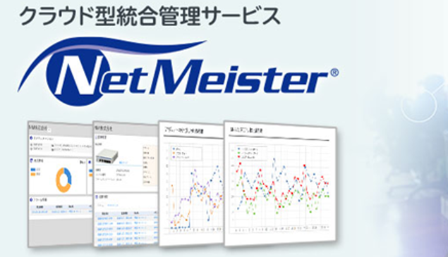 NetMeister01