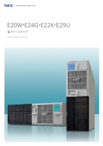 E20W�EE24G�EE22K�EE29U ���[�t���b�g