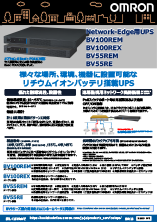 BV�V���[�Y�`���V