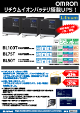 BL�V���[�Y�`���V