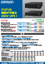 BU-2R�V���[�Y�`���V