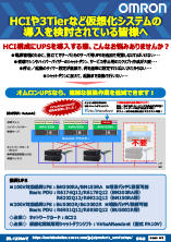 HCI�\���������߃`���V