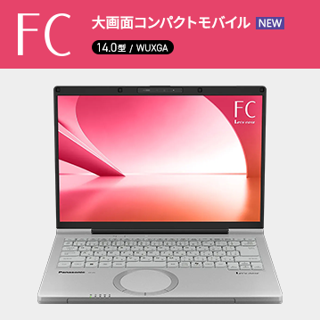 FC