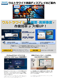 PHILIPS KVMXCb` EgCh tfBXvCē`V(c)_Vol.1
