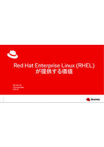 Red Hat Enterprise Linux ̉l