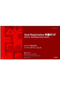 Deal Registration\KCh