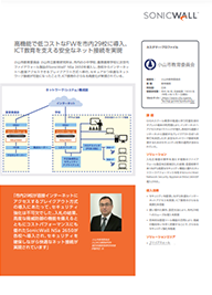 ��������Љ� ���R�s����ψ���l