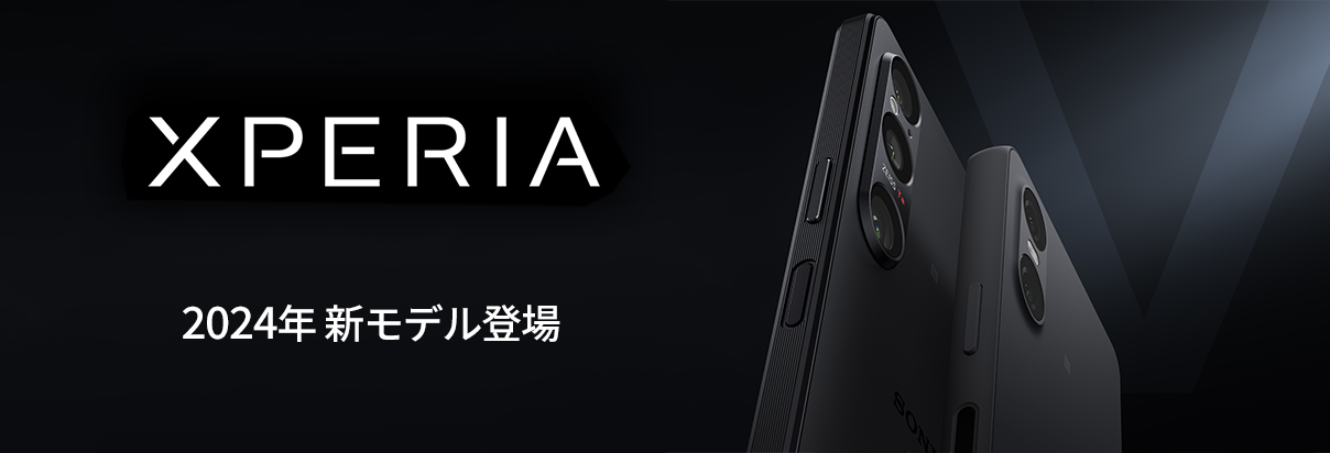 XPERIA 2024NVfo