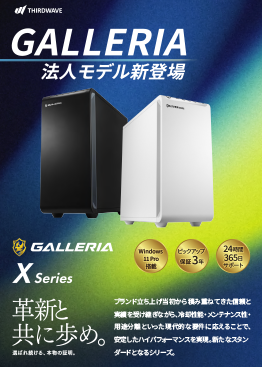 GALLERIA�@�l���f��