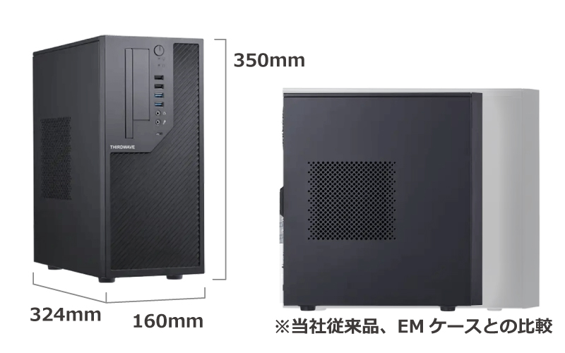 �����Ȑݒu�ʐςŗl�X�Ȑݒu�j�[�Y�ɑΉ�