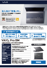 VJBM124000001`V