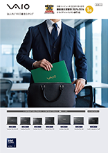 �@�l���������J�^���O