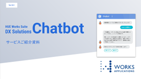 Chatbot T[rXЉ