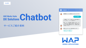 Chatbot T[rXЉ