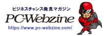 PC-Webzine.com