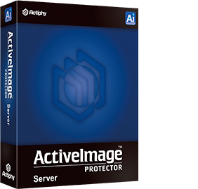 ActiveImage Protector 2022 Server