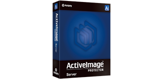 ActiveImage Protector 2022 Server