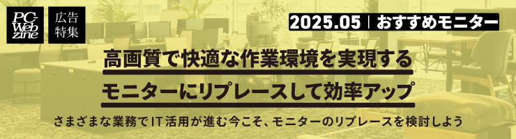 2025N5