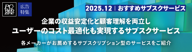 2025�N12����