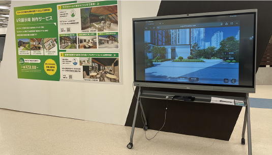 ��c�⌤�C�A���猻��ɂ�����o�����^�̎��ƁA�W����̃T�C�l�[�W�ȂǑ��l�ȃr�W�l�X�V�[���ɑΉ�����B