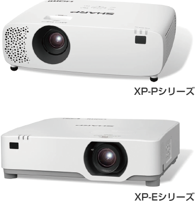 XP-P�V���[�Y�^XP-E�V���[�Y