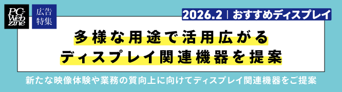 2026�N2����