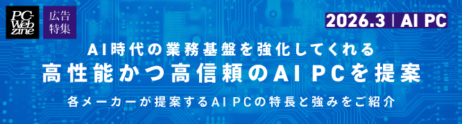 2026�N3����