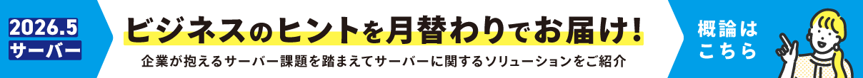 PC-Webzine PR���