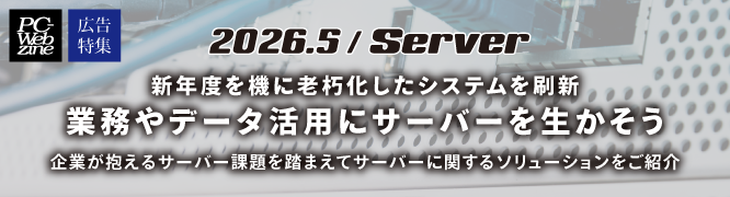 2026�N5����