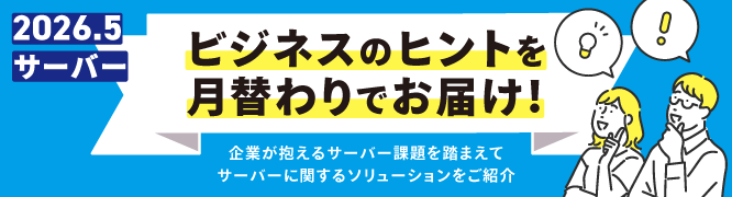 PC-Webzine PR���