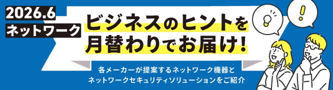 PC-Webzine PR���