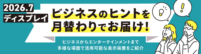 PC-Webzine PR���
