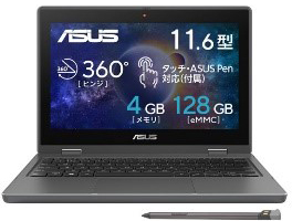 ASUS TeK